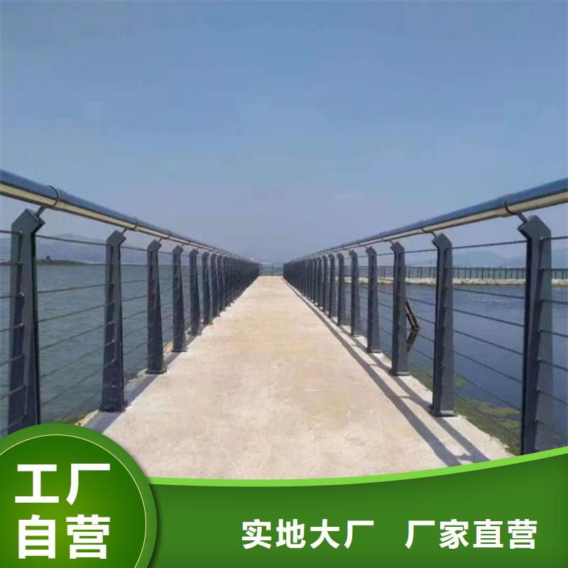 护栏_桥梁护栏厂家丰富的行业经验