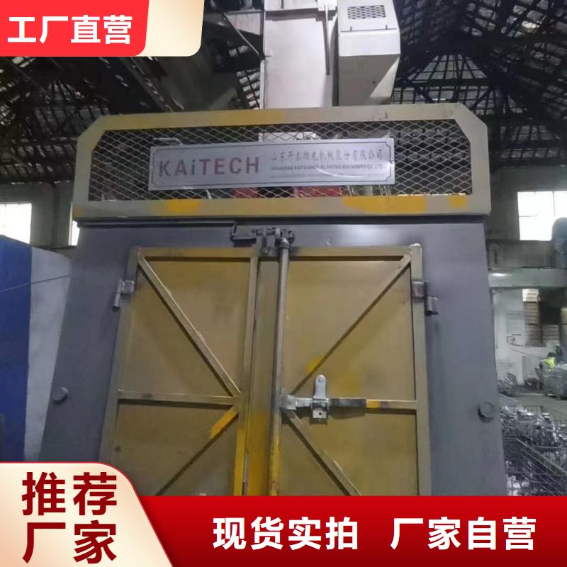角焊小车生产厂家视频-甘肃省陇南市|徽县|西和|金昌|庆阳|嘉峪关|武威角焊小车生产厂家-万焊