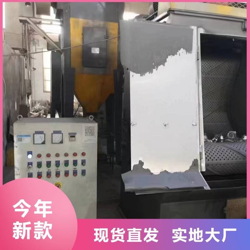 抛丸机收售批发