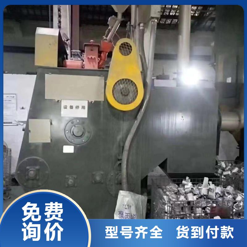 除尘器新旧制作