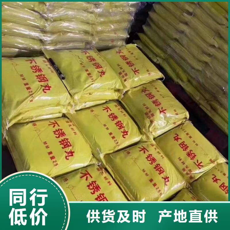 除尘器新旧制作