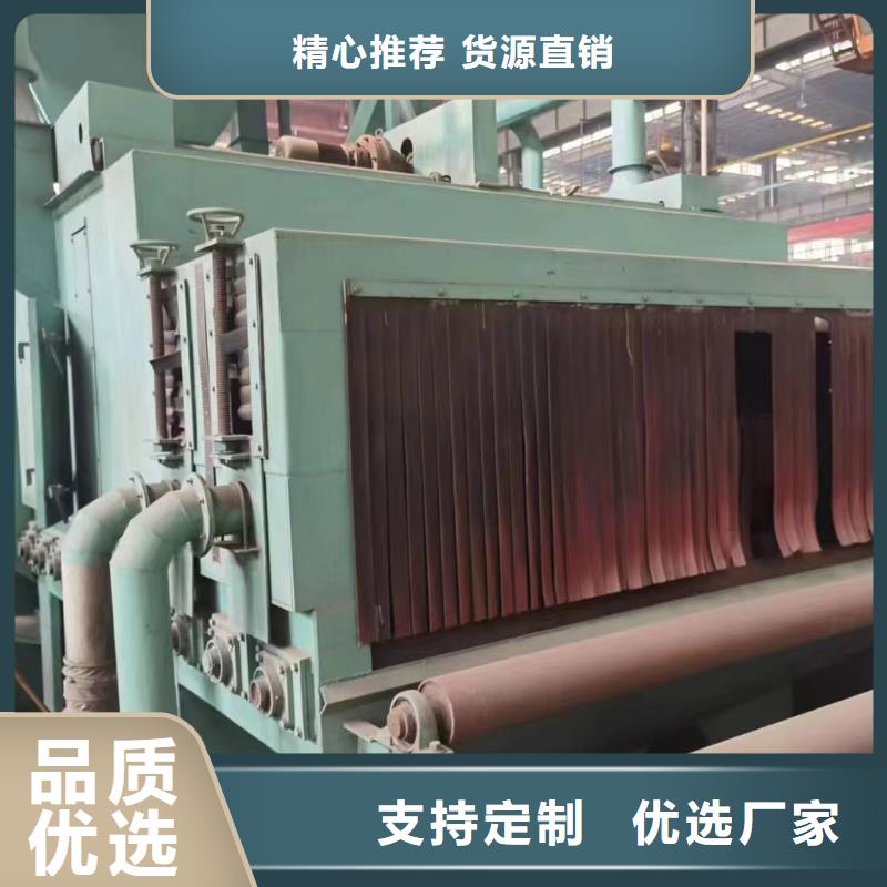 角焊小车生产厂家视频-甘肃省陇南市|徽县|西和|金昌|庆阳|嘉峪关|武威角焊小车生产厂家-万焊