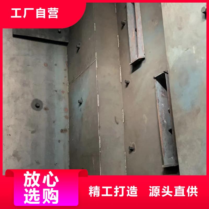 除锈二手制作