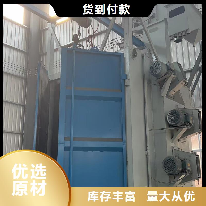 除尘器新旧制作