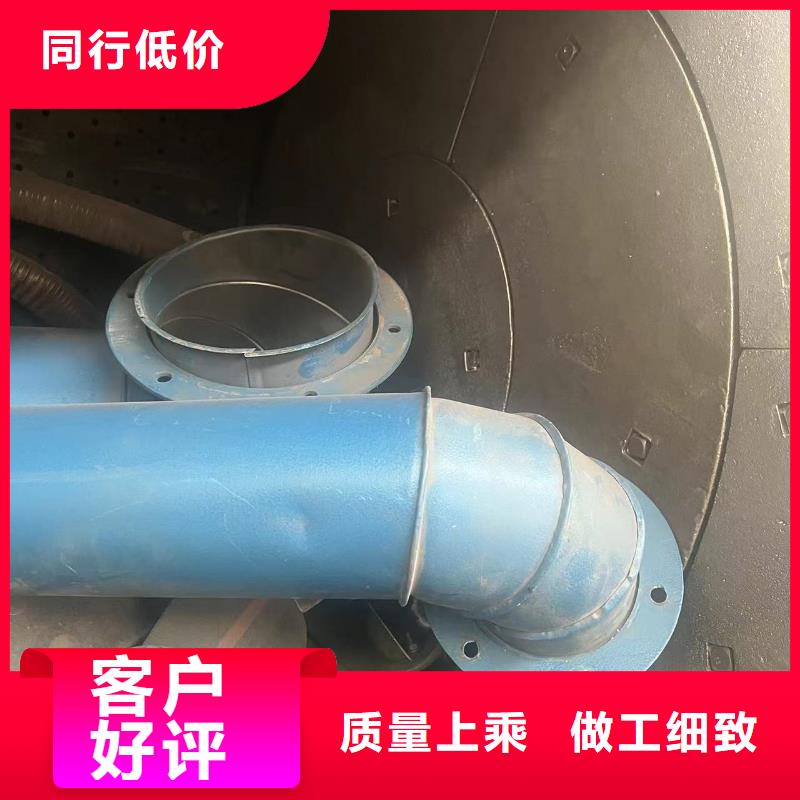 除锈二手制作