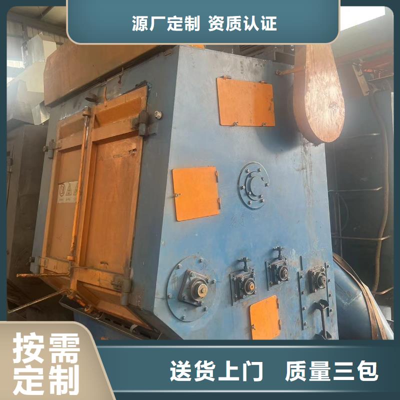 角焊小车生产厂家视频-甘肃省陇南市|徽县|西和|金昌|庆阳|嘉峪关|武威角焊小车生产厂家-万焊