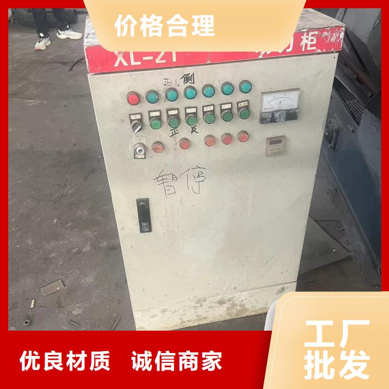 除尘器新旧制作