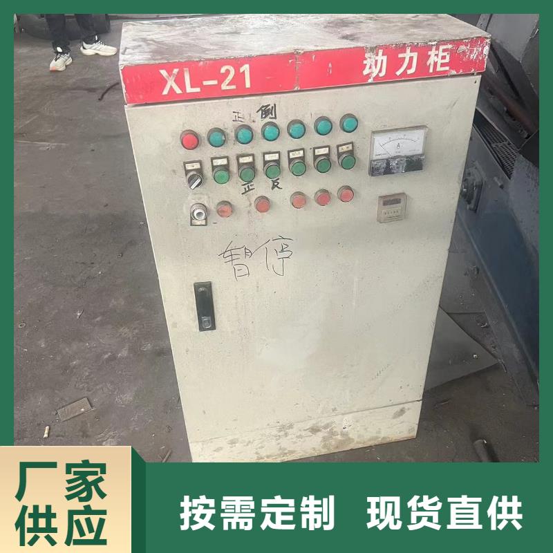 角焊小车生产厂家视频-甘肃省陇南市|徽县|西和|金昌|庆阳|嘉峪关|武威角焊小车生产厂家-万焊