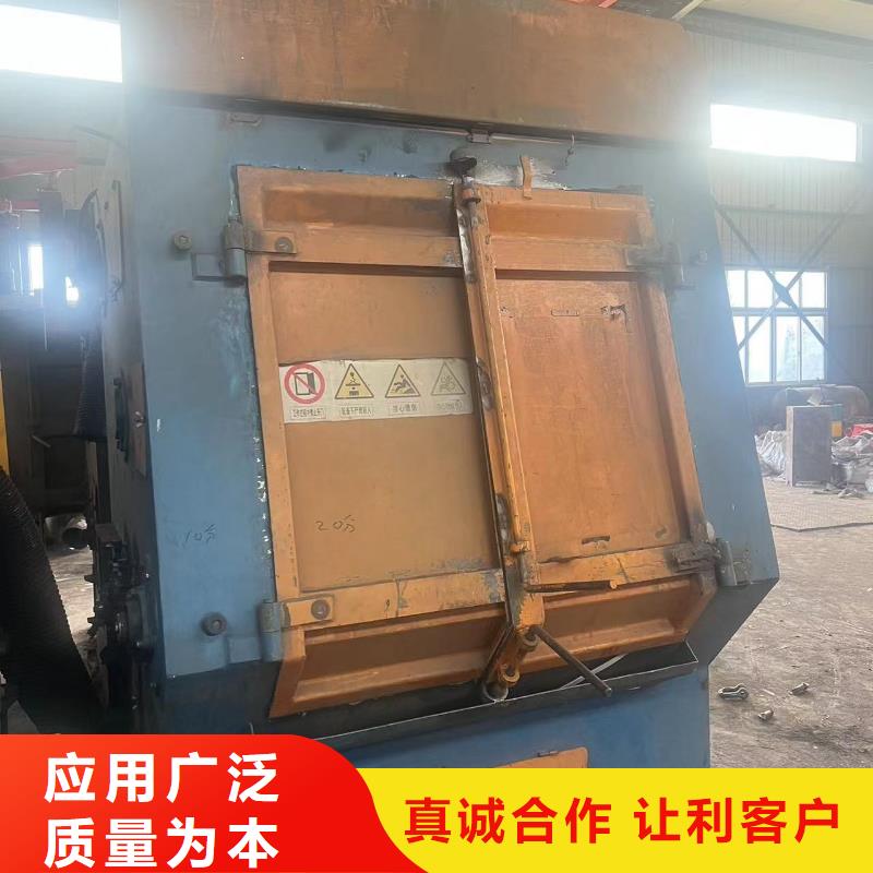 除尘器新旧制作