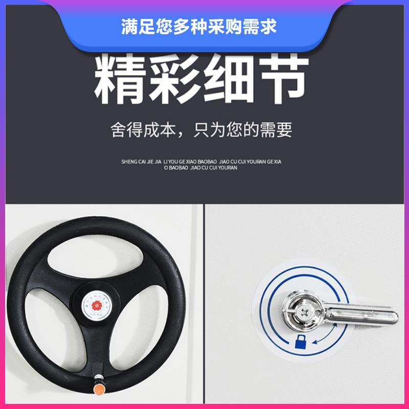 移动密集架定制全国配送西湖畔厂家