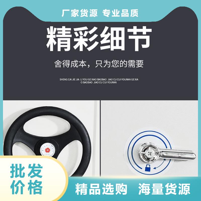 手摇式密集架生产厂家多重优惠西湖畔厂家