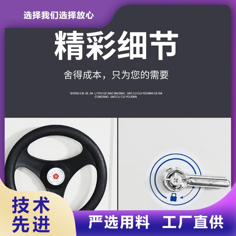 上海密集柜厂家批发价西湖畔厂家