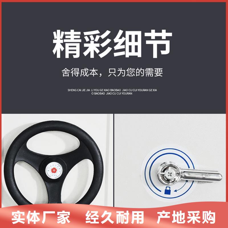 移动密集架定制来样定制西湖畔厂家