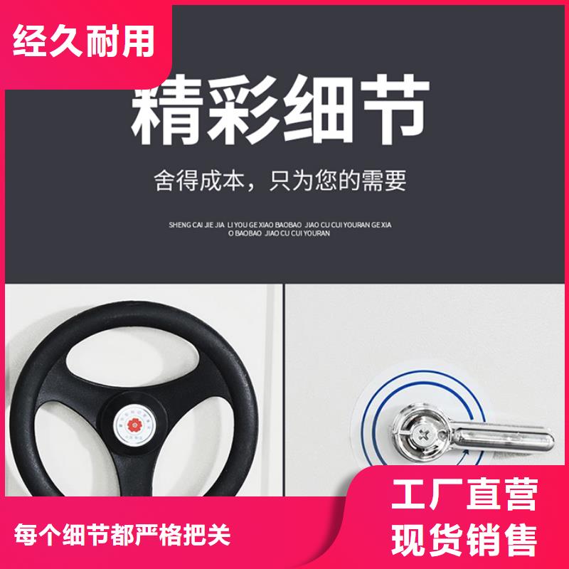 专业的密集架生产厂家现货直供厂家