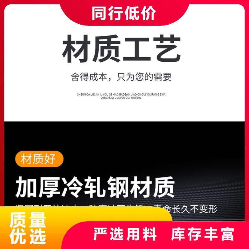 密集架厂家排名型号全厂家