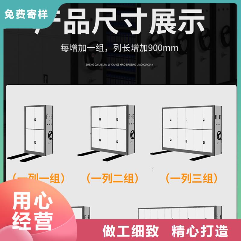 密集柜厂家有哪些近期行情智能化工厂