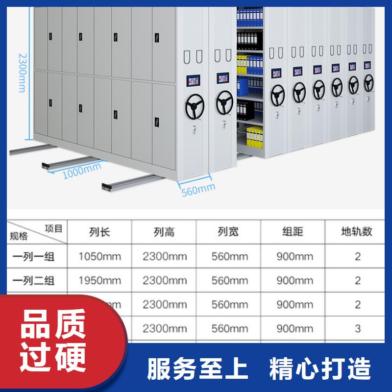 密集柜价格口碑好智能化工厂