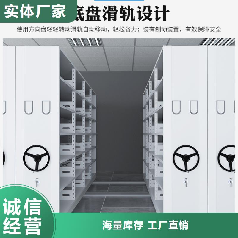 上海密集柜厂家有哪些公司上门服务西湖畔厂家