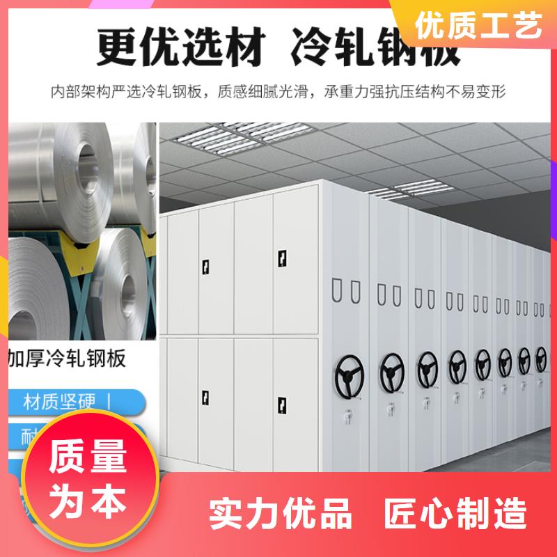 无锡密集架厂家质量可靠西湖畔厂家