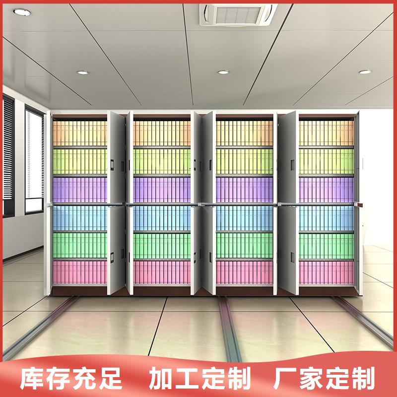 上海密集柜中标厂家常用指南西湖畔厂家