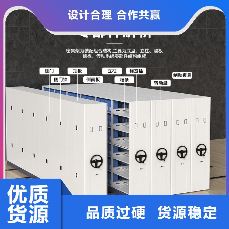 无锡密集架厂家质量可靠西湖畔厂家