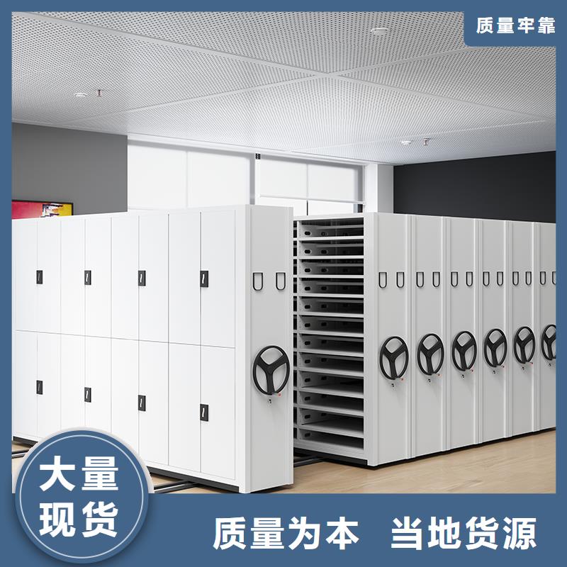 手动密集柜拆装师傅承诺守信智能化工厂