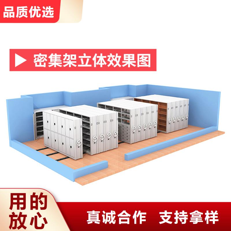 无锡密集架厂家信息西湖畔厂家