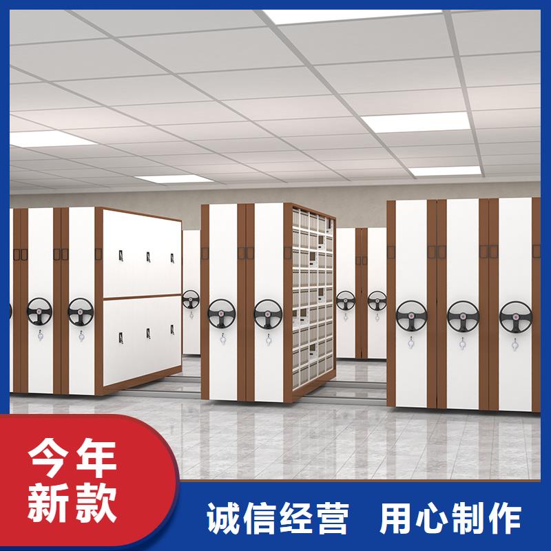 手摇式密集柜视频-手摇式密集柜_黑龙江省市场覆盖大兴安岭|绥化|牡丹江|齐齐哈尔等
