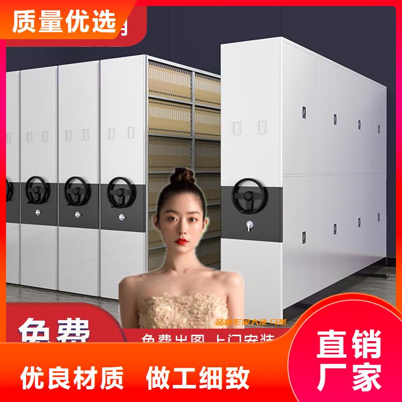上海密集柜厂家有哪些公司上门服务西湖畔厂家