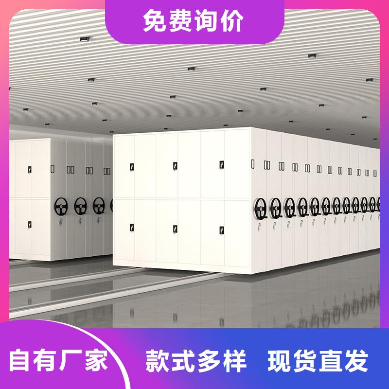 上海密集柜厂家批发价西湖畔厂家