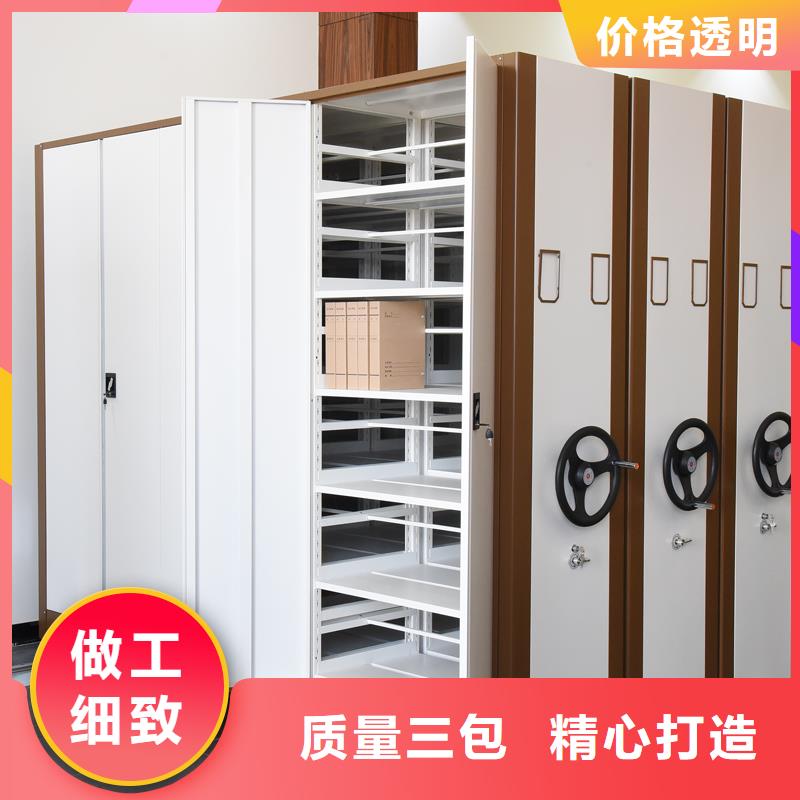 手动密集架档案柜全国发货智能化工厂