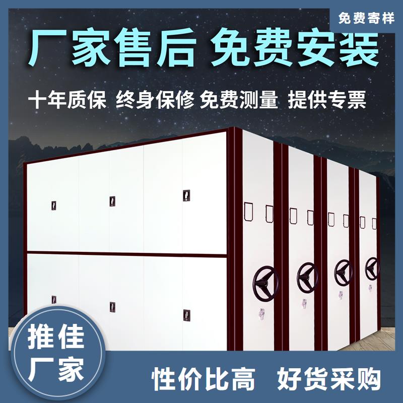 上海密集柜中标厂家常用指南西湖畔厂家