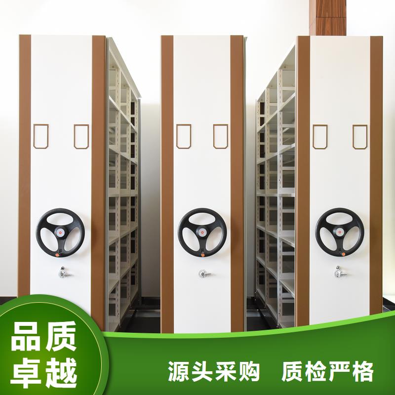 移动档案柜采购价格智能化工厂