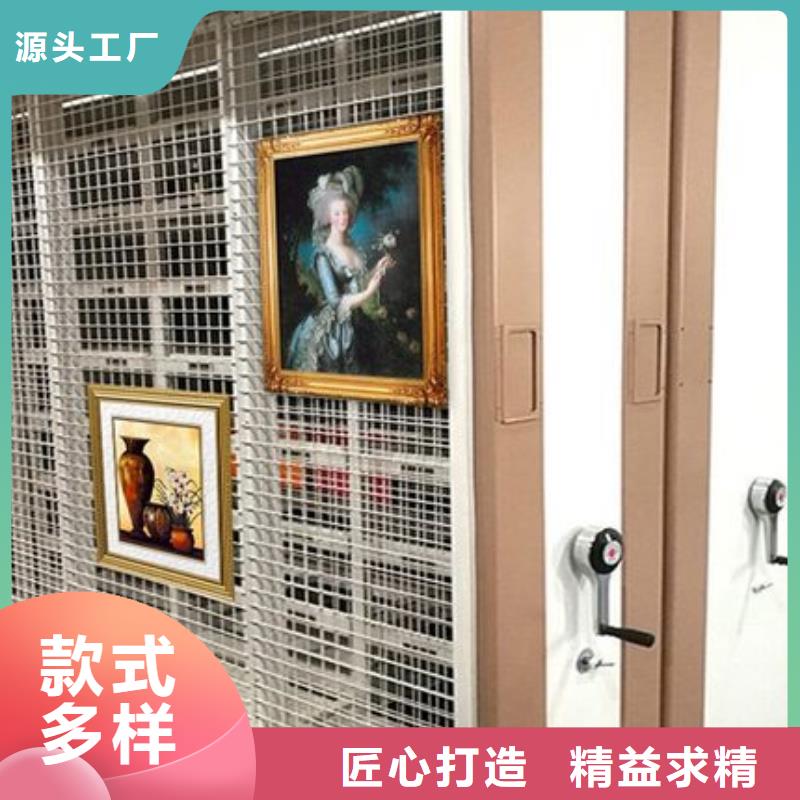 浙江密集架生产厂家服务为先厂家