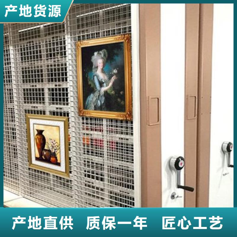 移动档案柜采购价格智能化工厂