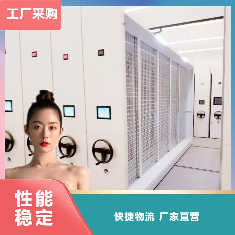 无锡密集架厂家质量可靠西湖畔厂家
