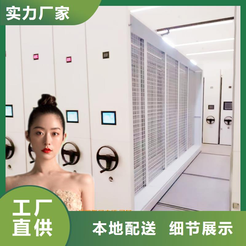 上海密集柜中标厂家常用指南西湖畔厂家