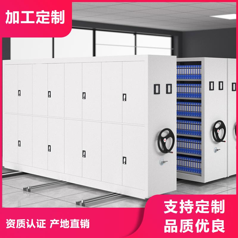 手动密集柜拆装师傅发货及时智能化工厂