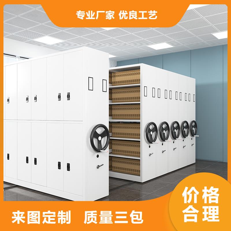 上海密集柜厂家批发价西湖畔厂家