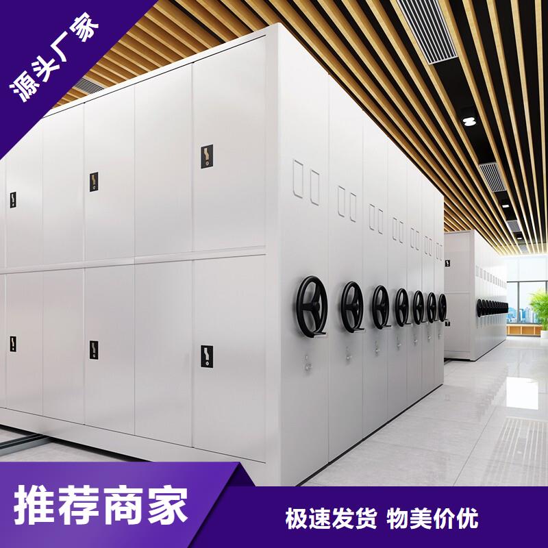 密集架厂家排名型号全厂家