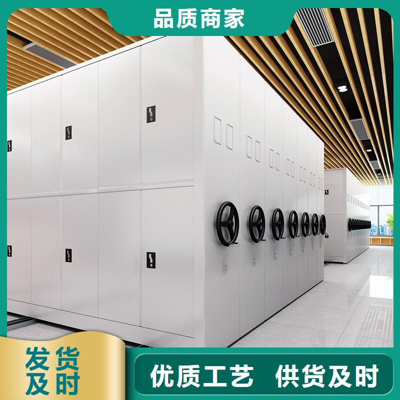 手摇式密集柜视频-手摇式密集柜-内蒙古乌兰察布市包头|鄂尔多斯|赤峰|兴安【周边】制造商