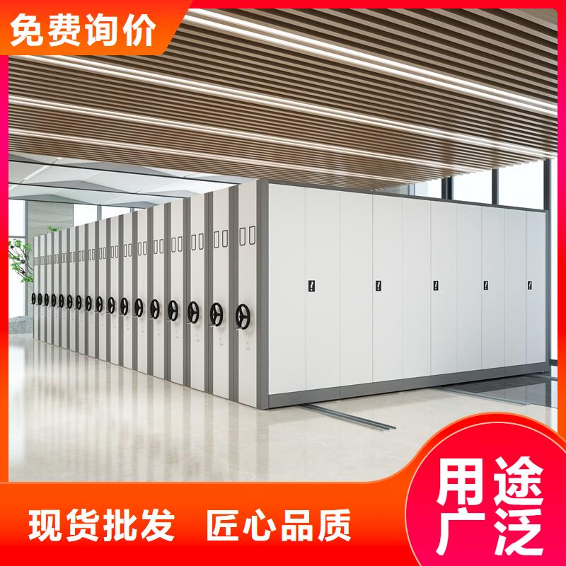 手摇式密集柜视频-手摇式密集柜_黑龙江省市场覆盖大兴安岭|绥化|牡丹江|齐齐哈尔等