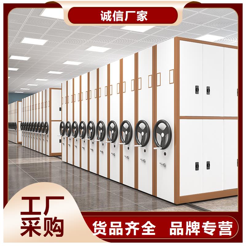 手摇式密集柜视频-手摇式密集柜_黑龙江省市场覆盖大兴安岭|绥化|牡丹江|齐齐哈尔等
