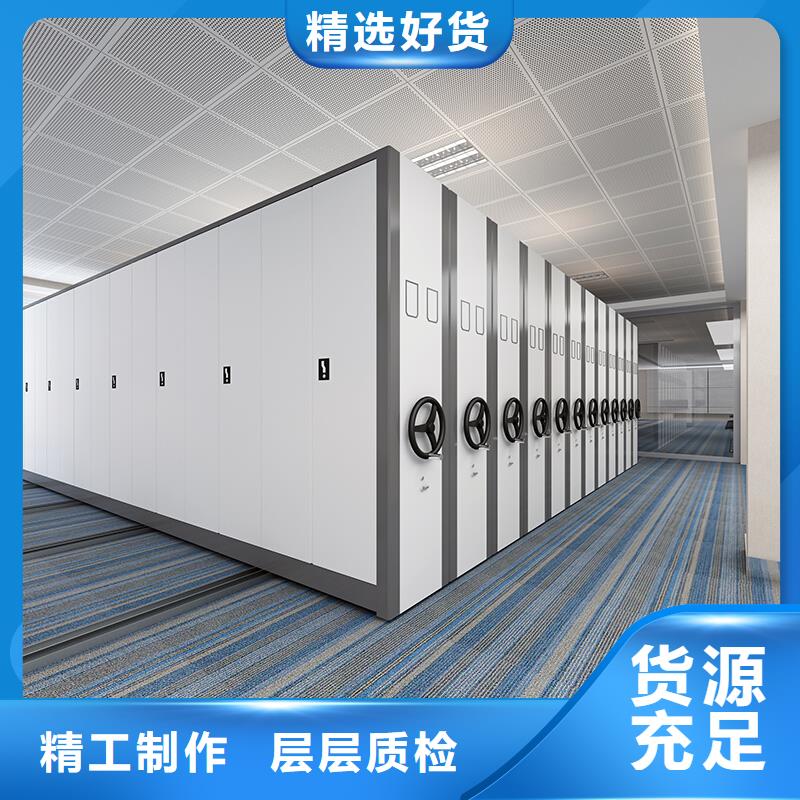 手动密集架档案柜全国发货智能化工厂