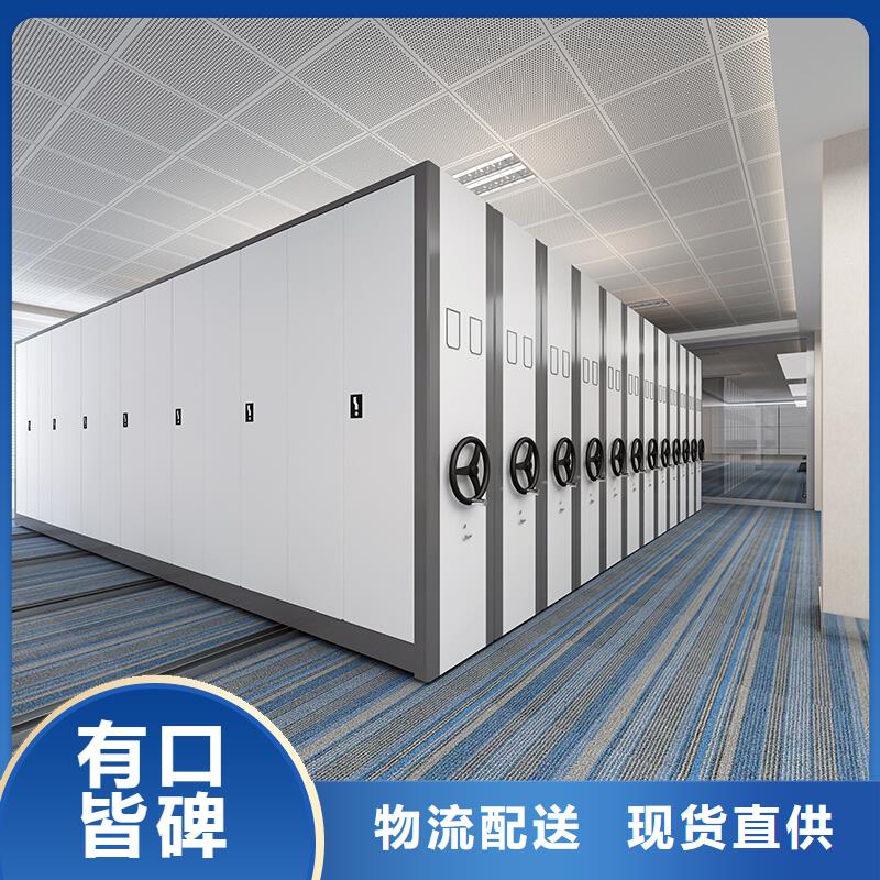 手动密集柜拆装师傅承诺守信智能化工厂