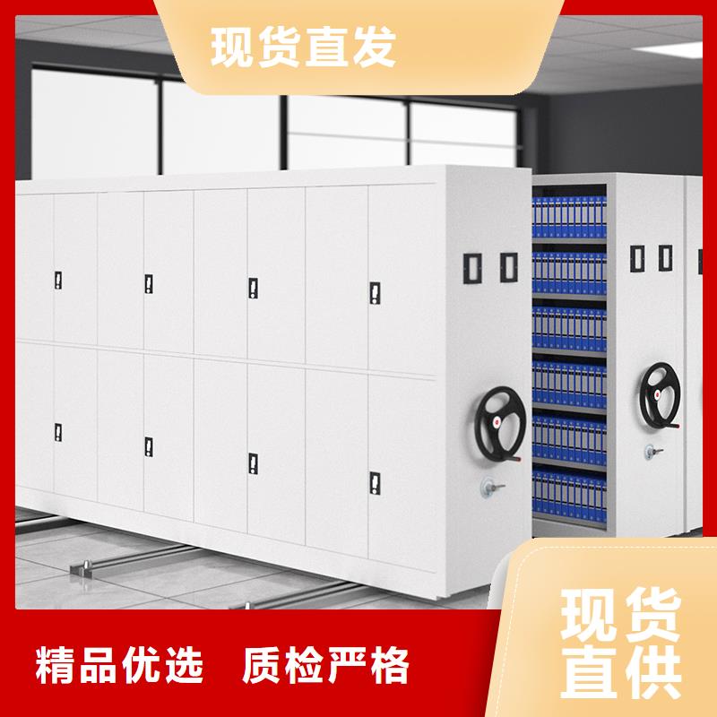 电动密集架价格售后完善智能化工厂