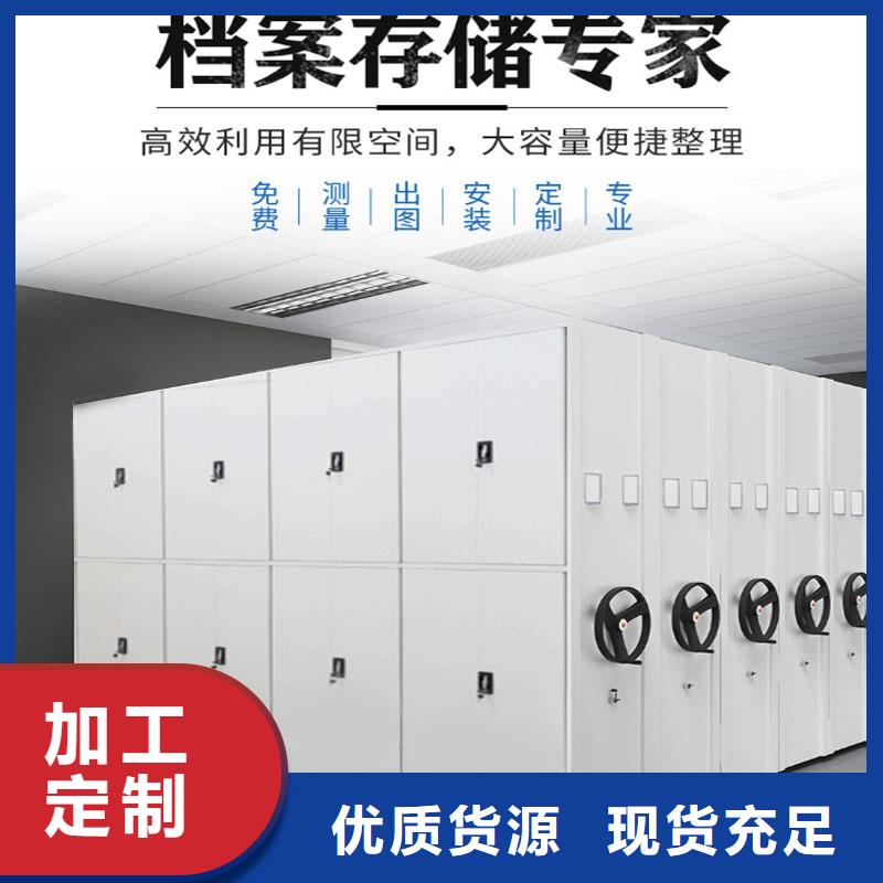 手动密集柜拆装师傅承诺守信智能化工厂