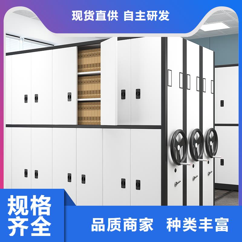 苏州重型密集柜为您服务西湖畔厂家