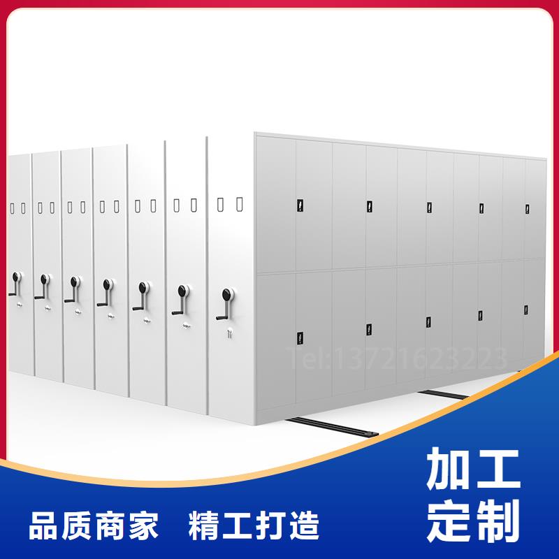 手摇式密集架生产厂家多重优惠西湖畔厂家