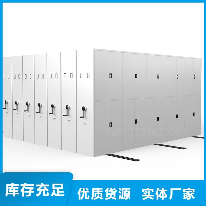 密集柜价格口碑好智能化工厂